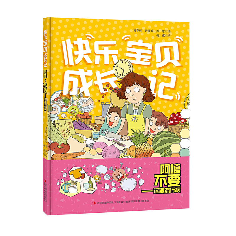 ��������Ҫ�����h(yu��n)�x���в�