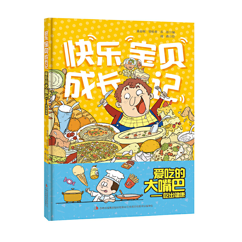 �۳ԵĴ���͡����Գ�����