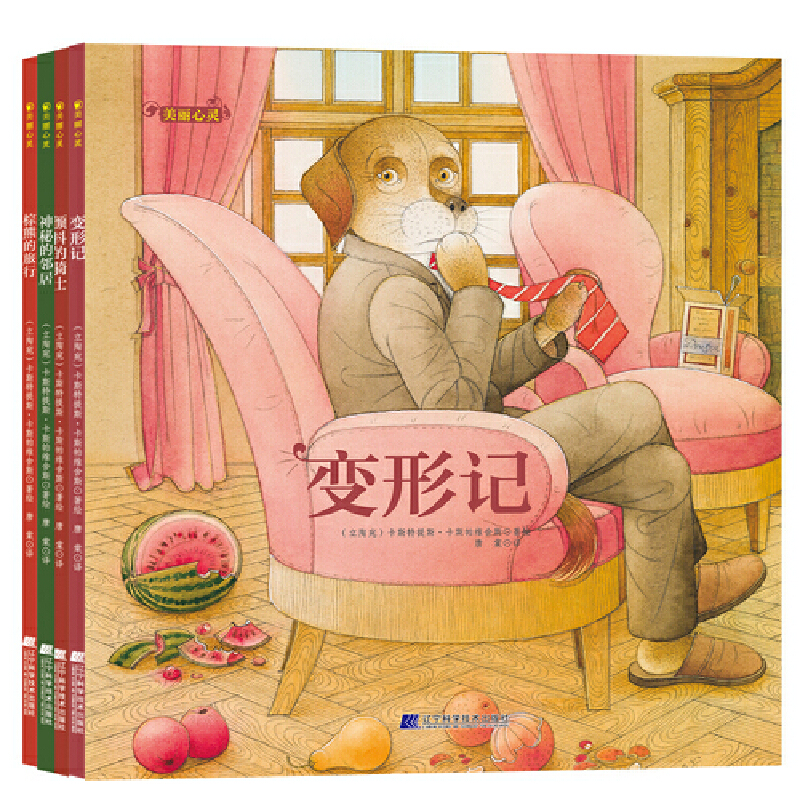 �������`�����b���bȫ4�ԣ�