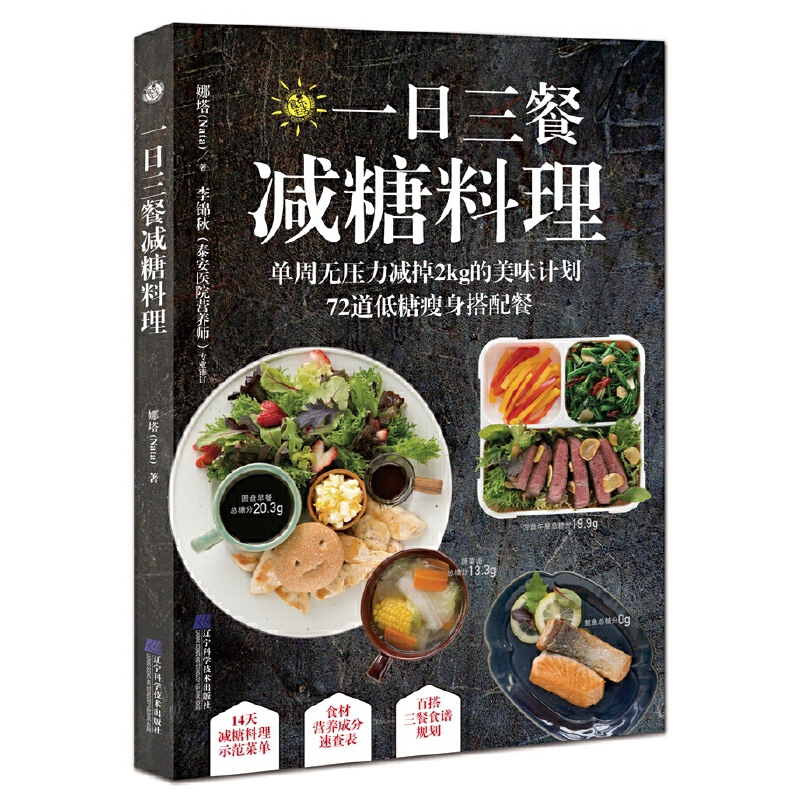 һ�����͜p������