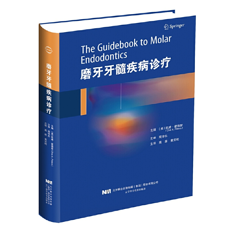 ĥ�����輲���\��