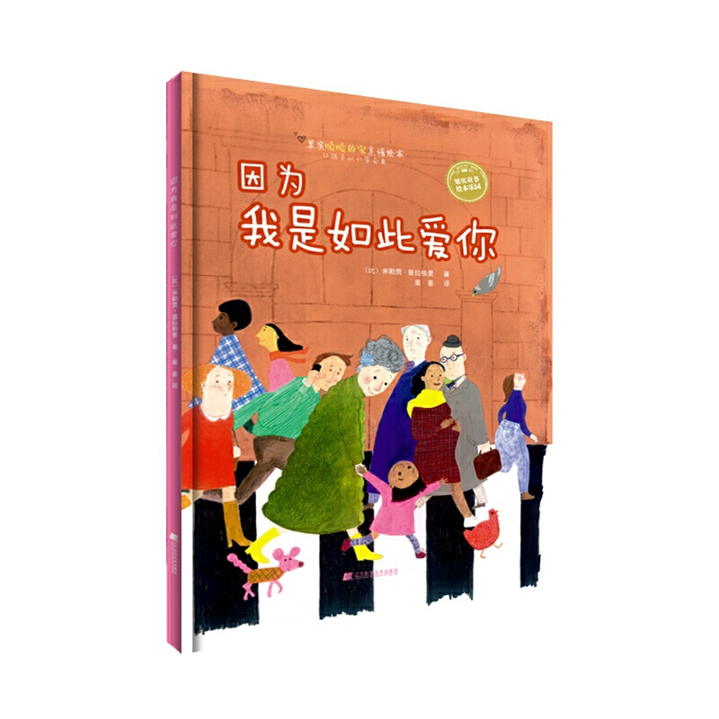 ���������ː���