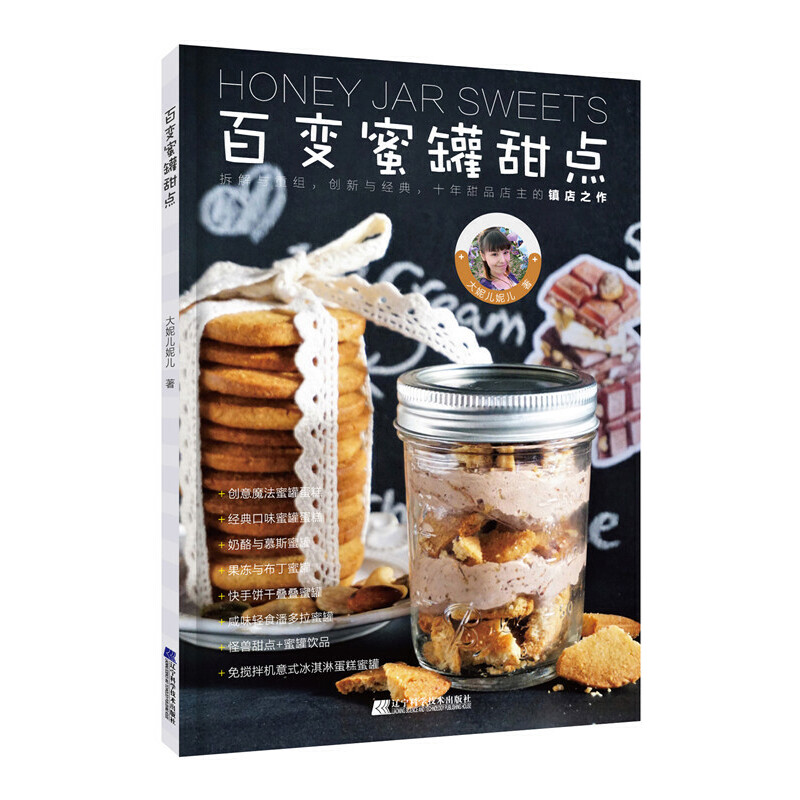 ��׃�۹����c(di��n)