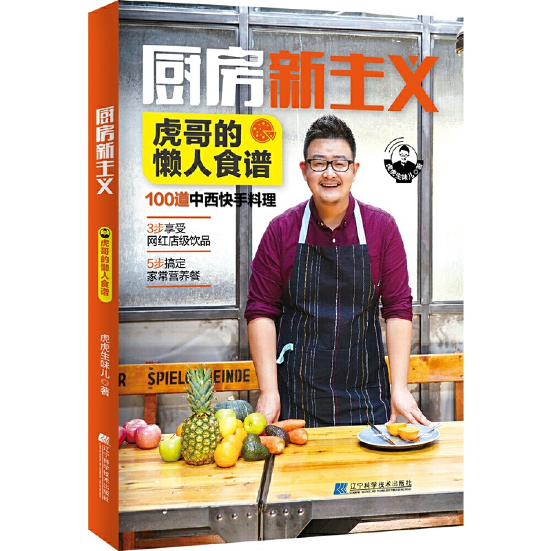 �N�������x������đ���ʳ�V