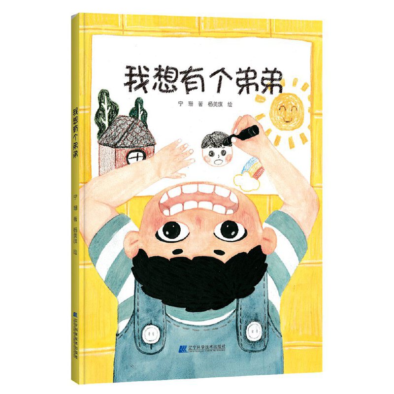 �����Ђ��ܵ�