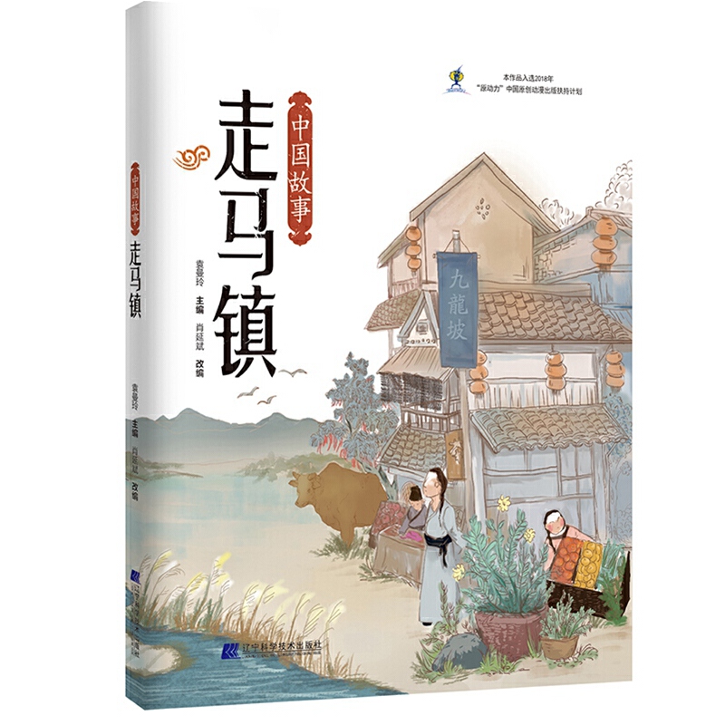 �Ї����¡����R�(zh��n)