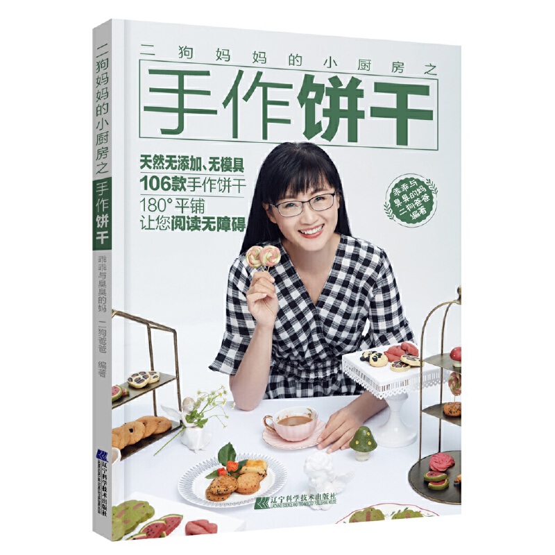 ����������С�N��֮�����