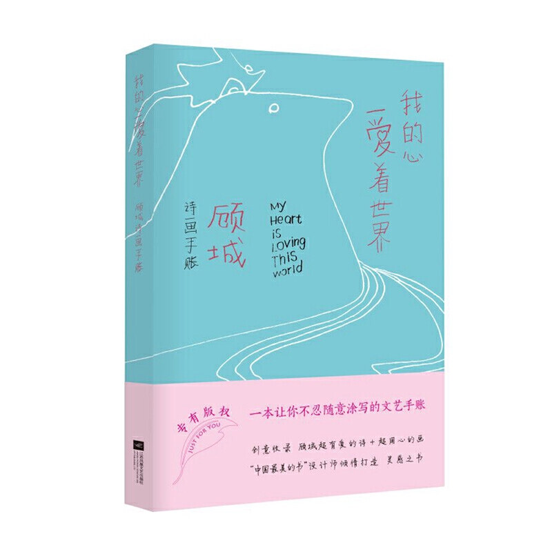 �ҵ��Đ������磺�Ԋ�����~