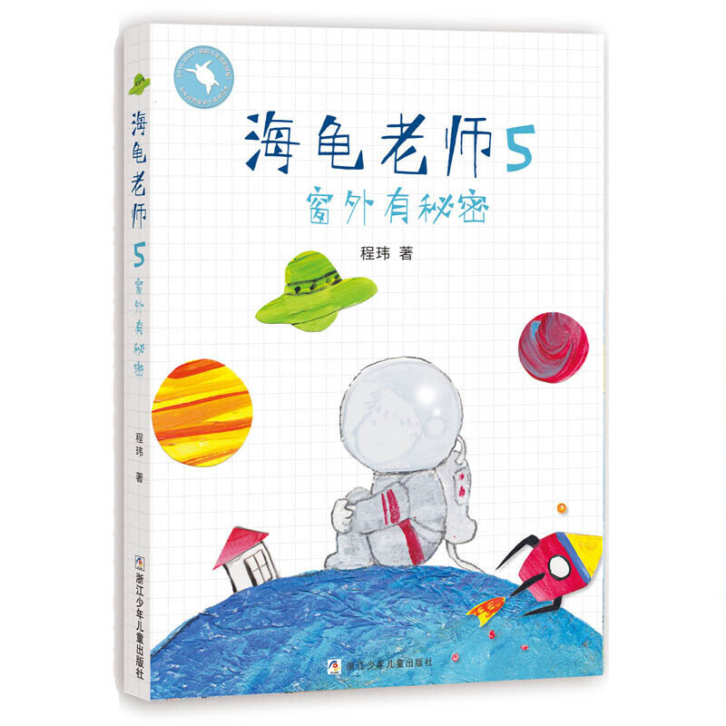 �����ώ���5����������