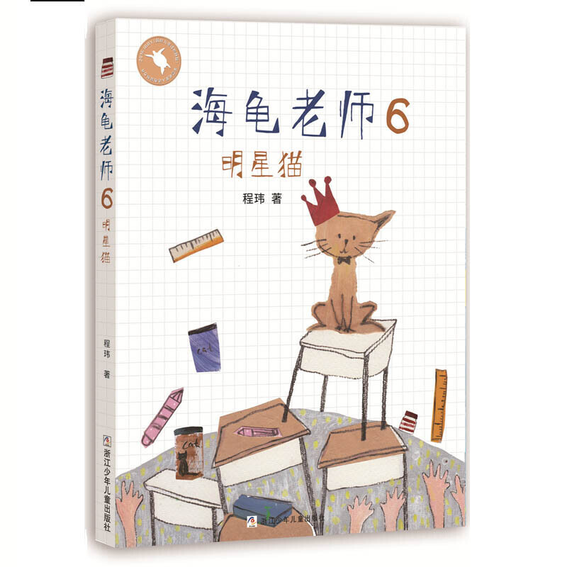 �����ώ���6����؈