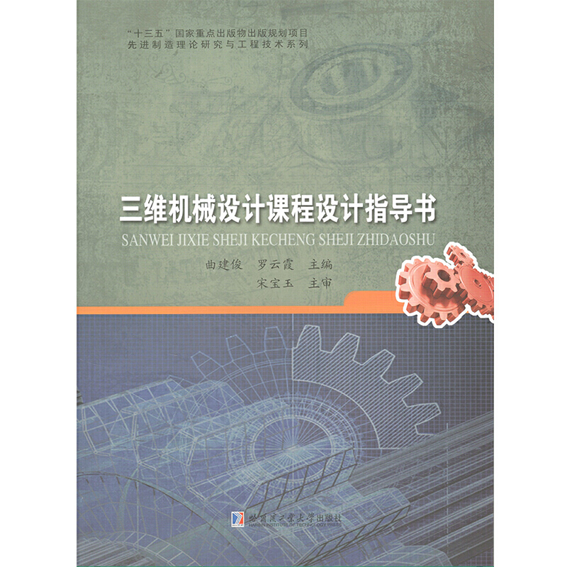 ���S�C(j��)е�O(sh��)Ӌ(j��)�n���O(sh��)Ӌ(j��)ָ��(d��o)��