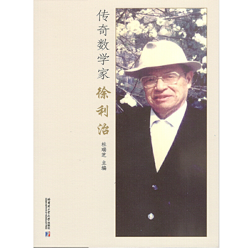 ���攵(sh��)�W(xu��)��������