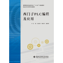 ���T(m��n)��PLC���̼���(y��ng)�ã�����