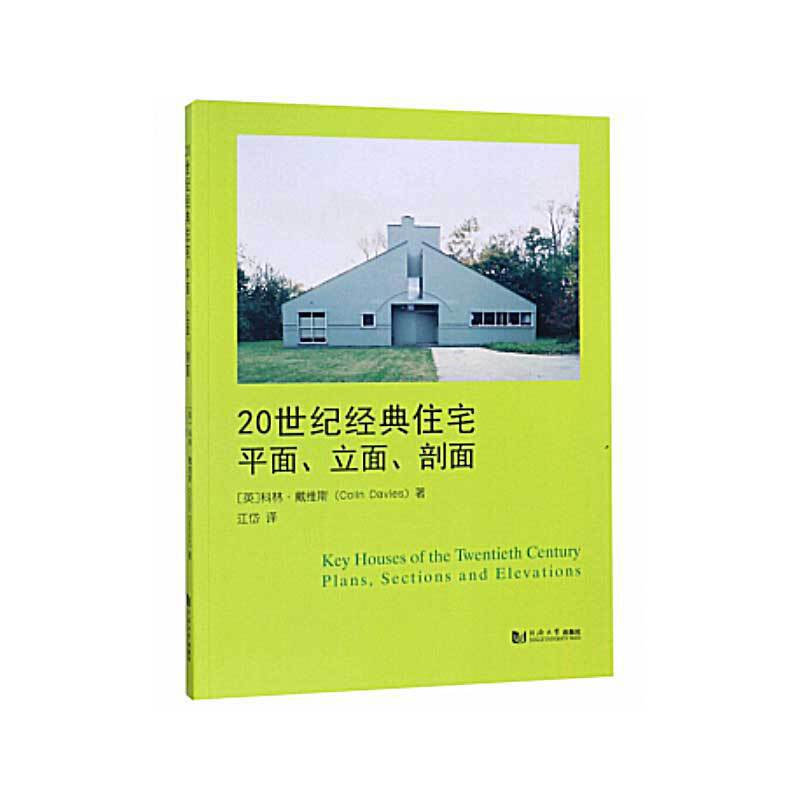 20���o(j��)��(j��ng)��סլ��ƽ�������桢����