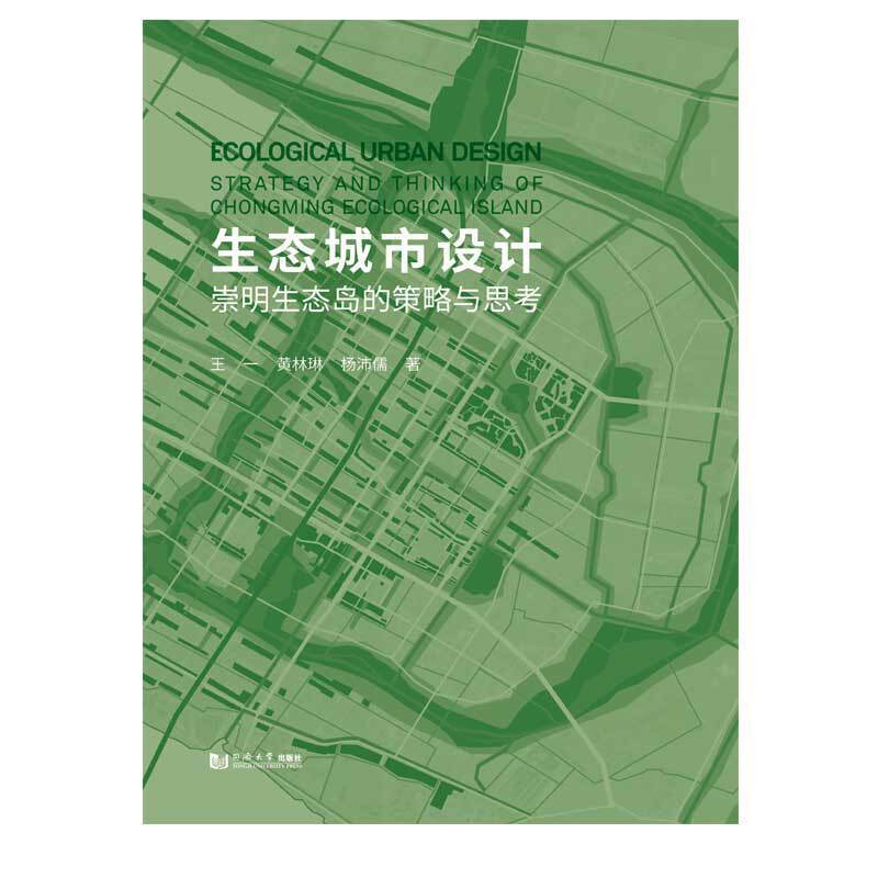 ���B(t��i)�����O(sh��)Ӌ�����������B(t��i)�u�Ĳ����c˼��