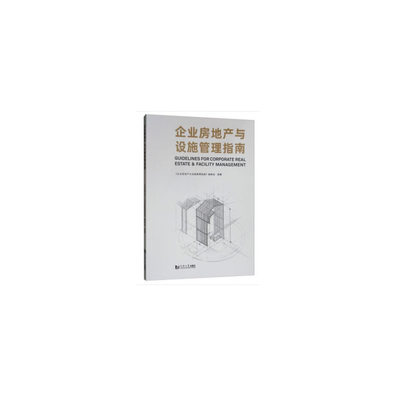 ��I(y��)���خa(ch��n)�c�O(sh��)ʩ����ָ��