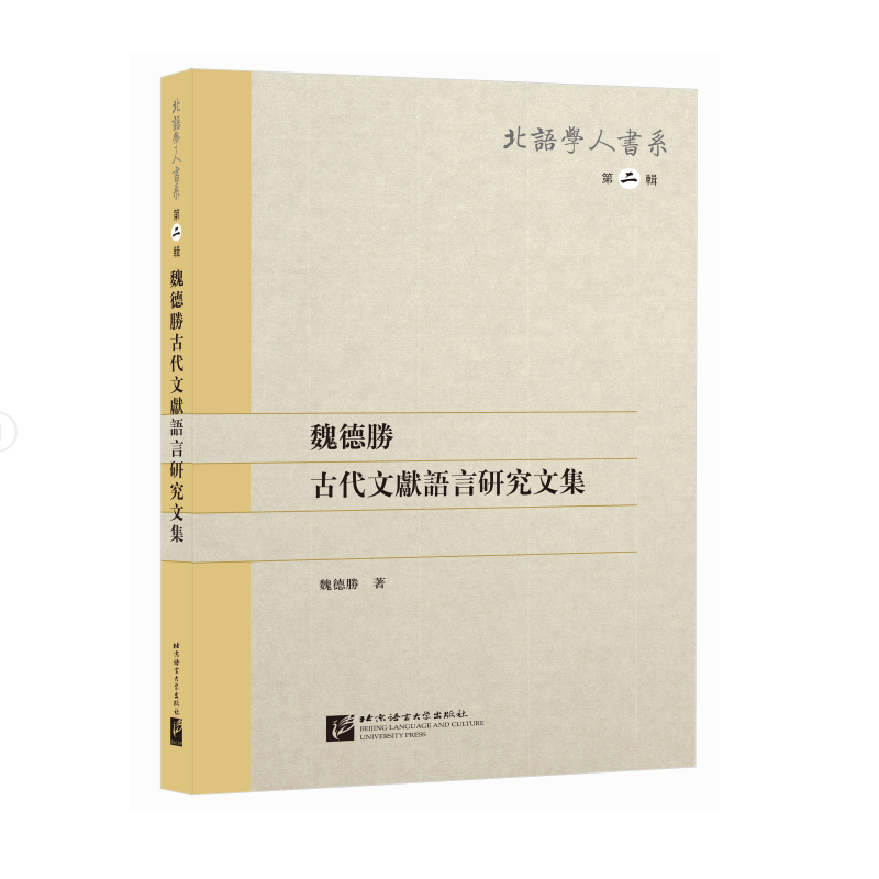 κ�ٹŴ��īI�Z���о�Փ�ļ�