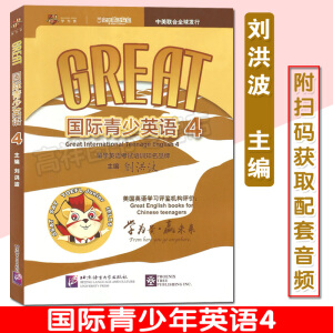 Great���H����Ӣ�Z1-4�����b��