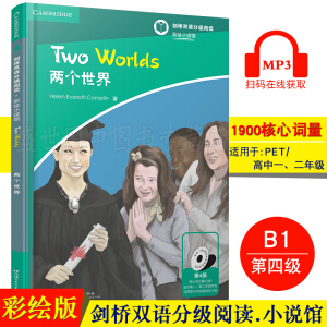 �����p�Z�ּ���x ���LС�f�^����4�������ɂ����磨���~Ҫ��1900�~����������PET���e��