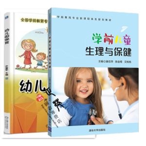 �����p�Z�ּ�(j��)��x С�f�^����5��(j��)�����e(cu��)�C��(f��)�s�ľW(w��ng)�����~Ҫ��2800�~����������FCE��(j��)�e��