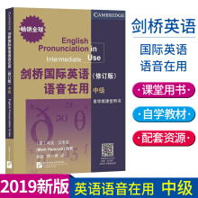 ������HӢ�Z�Z�����ã���ӆ�棩���м���