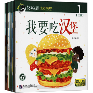 �p��؈�����ķּ��x��׃��棩��3��