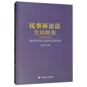 �����V�A����(sh��)�ý̳�