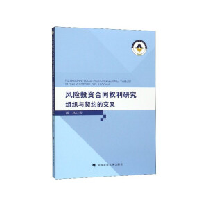 �L�UͶ�Y��ͬ�����о����M���c���s�Ľ���