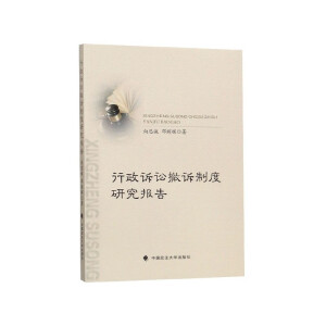 �����V�A���V�ƶ��о���(b��o)��