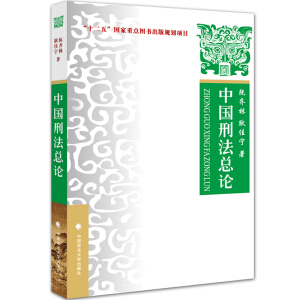 �Ї��̷���Փ