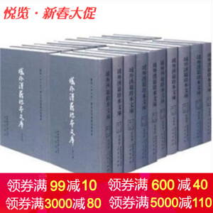 ����h���䱾�Ď죨�ڶ�݋��������1-38�ԣ���1��4�䣩��HJ��