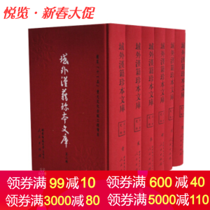 ����h���䱾�Ď�(k��)������݋��ʷ����1-30��(c��)����1��3�䣩