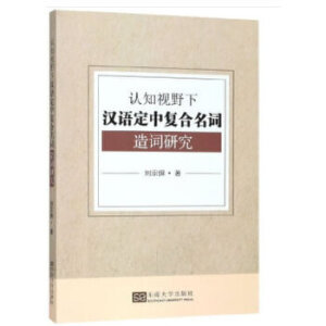 �J(r��n)֪ҕҰ�h�Z���Џ�(f��)�����~���~�о�