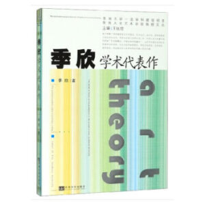 �����W(xu��)�g(sh��)������