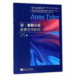 ����̩��С�f(shu��)����ˇ�g(sh��)�о�