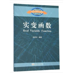 ��׃����(sh��)