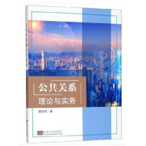 �����P(gu��n)ϵ��Փ�c����