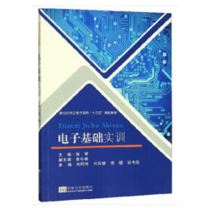 ��ӻ��A(ch��)��Ӗ(x��n)