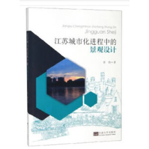 ���K���л��M(j��n)���еľ��^�O(sh��)Ӌ