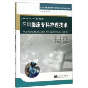 �����R�������o�����g(sh��)