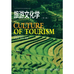 �����Ļ��W(xu��)���ڶ��棩