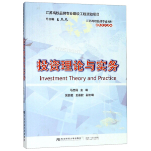 Ͷ�Y��Փ�c��(sh��)��(w��)