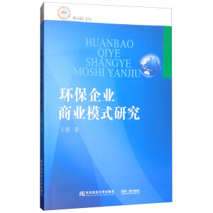 �h(hu��n)����I(y��)�̘I(y��)ģʽ�о�