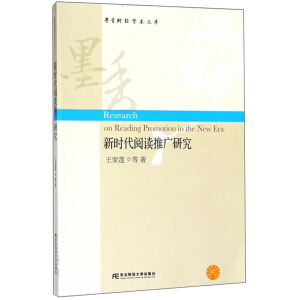 �r����x�ƏV�о�