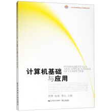 Ӌ��C���A�c����