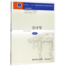 ��Ӌ�W(xu��)����6�棩