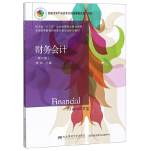 ؔ��(w��)��Ӌ���ڶ��棩