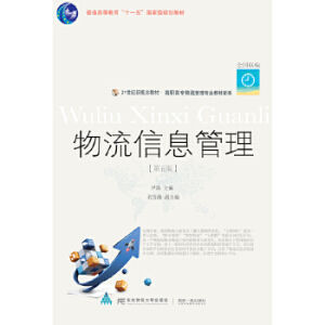 ������Ϣ����������棩