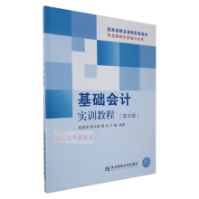 ���A(ch��)��Ӌ��Ӗ(x��n)�̳�(�����)