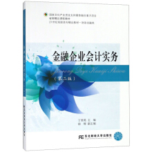 ������I(y��)��Ӌ����(w��)���ڶ��棩